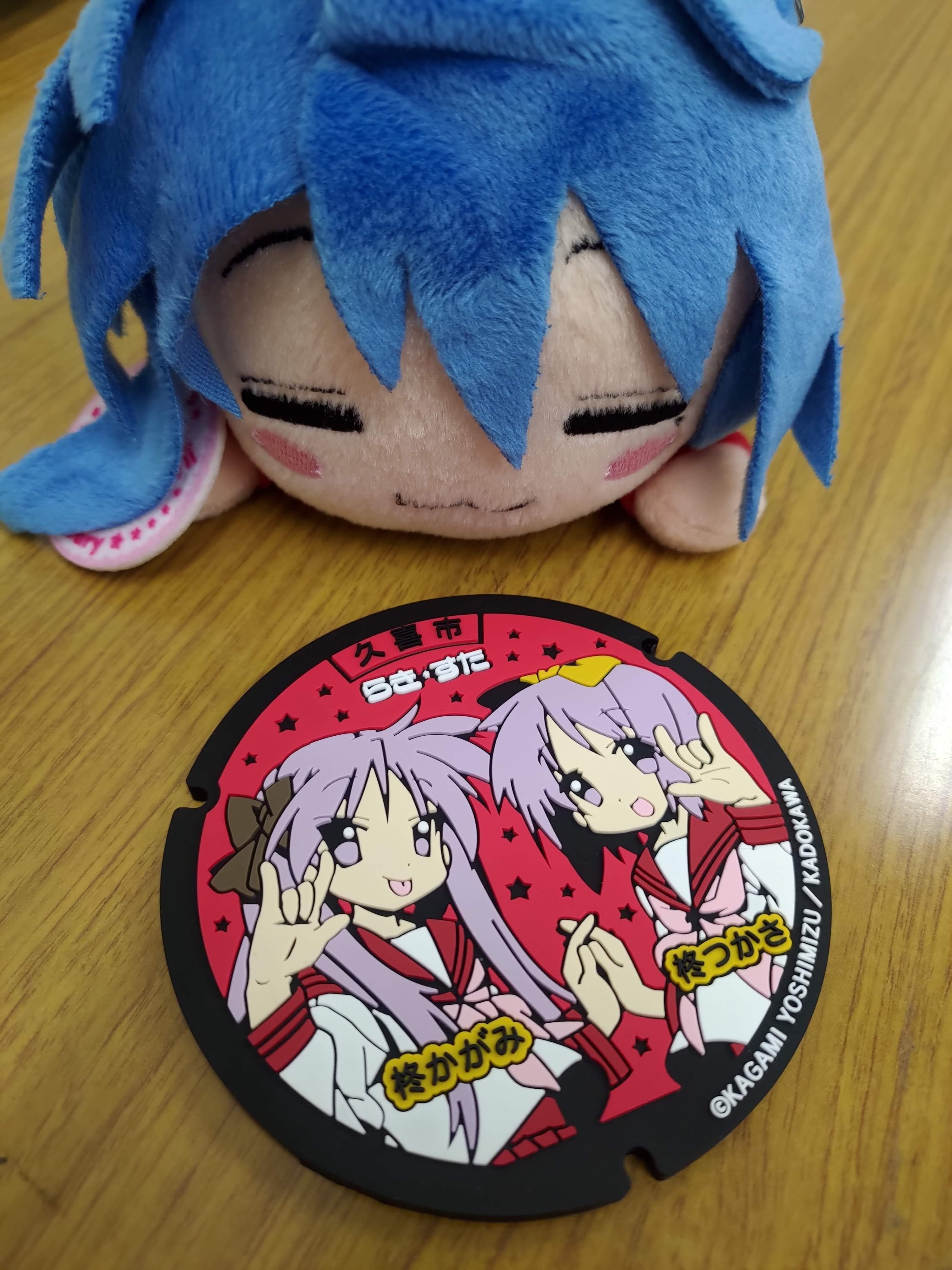 えるる＠鷲宮（祝！らき☆すた連載開始21周年！） on X: 