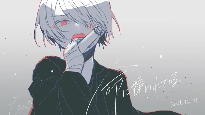 紅白出場おめでとうございます
#まふまふ紅白
#まふあーと 