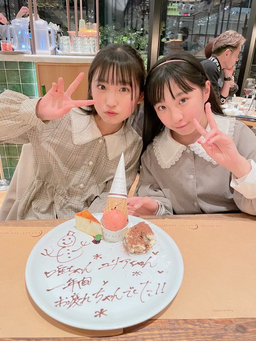 Twitterのコスプレ画像20