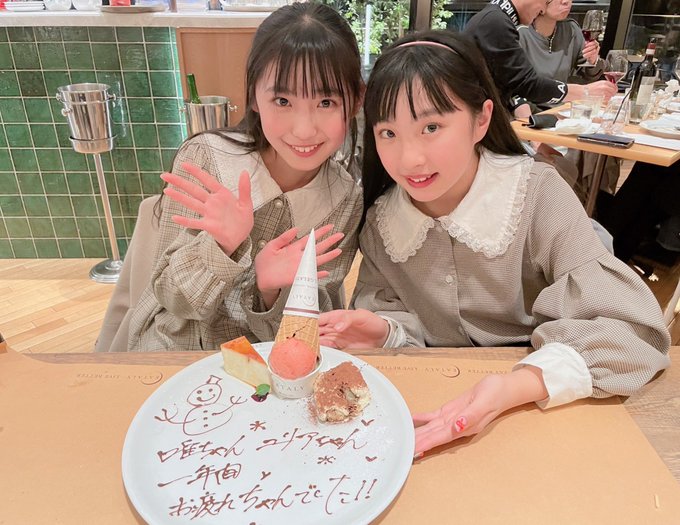 Twitterのコスプレ画像21