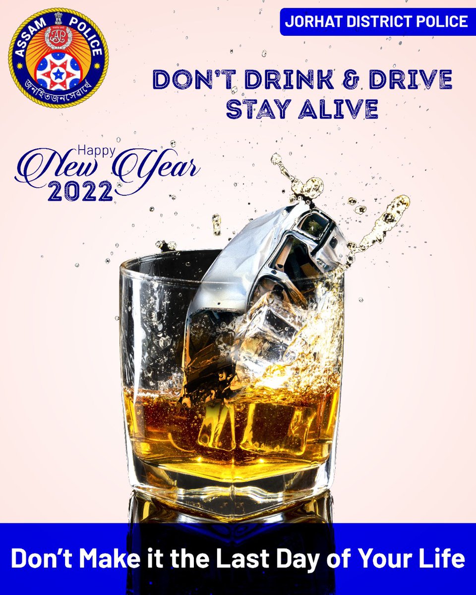 Jorhat_Police's tweet photo. Add years to your Life ... ! 
@assampolice 
@DGPAssamPolice 
@gpsinghips 
@IPSAnkurJain https://t.co/ZodIXHaQpv