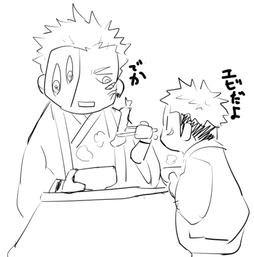おそば食べるのじゃ 