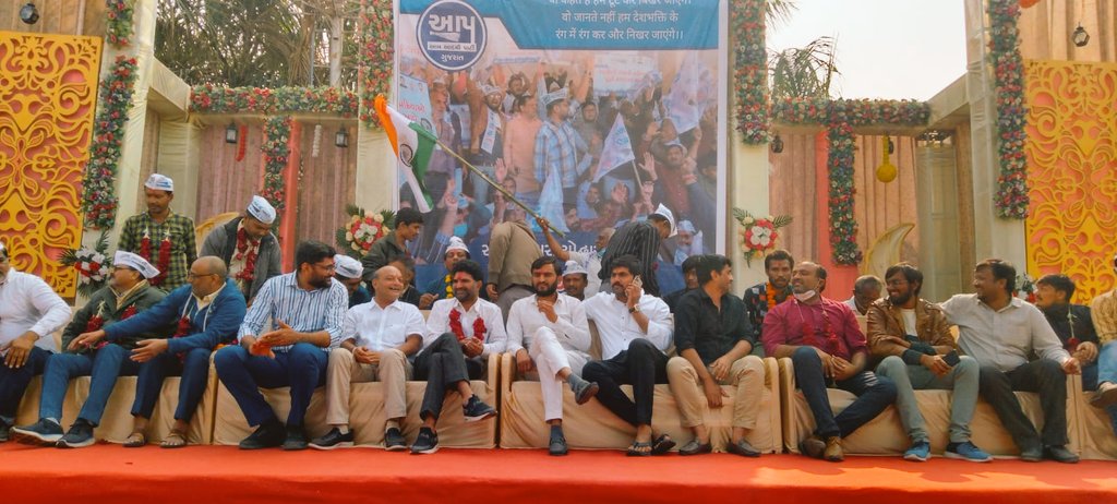 આમ આદમી પાર્ટી હોદ્દેદારો અને કાર્યકરો 12 દિવસના સંઘર્ષ પછી પણ ફરી એકવાર એજ જુસ્સા સાથે લડવા કટિબદ્ધ થયા.