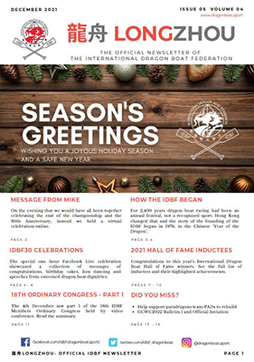 Enjoy our last edition of Longzhou news for 2021. Wishing everyone a happy and safe new year! 🥳🎉dragonboat.sport/single-post/lo…