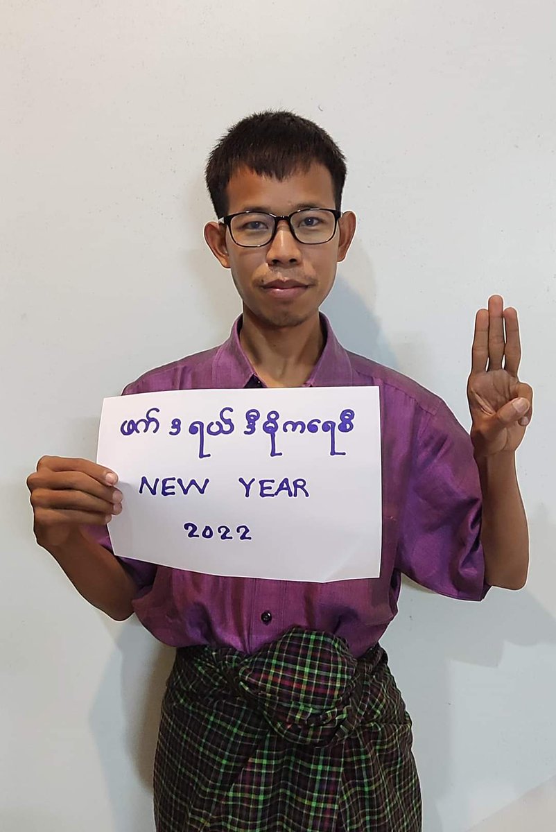 Dr.TayzarSan who started the protest strikes in Myanmar, came back with a night protest under the title, "Federal Democracy New Year !!!".
#Dec31Coup   
#FederalDemocracyNewYear2022
#WhatsHappeningInMyanmar