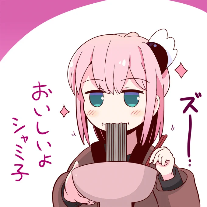 12月に(年賀状以外)全然絵を描いていなかったので、せめて昔の年越し桃に色を付けてみる。
あと15分くらいですが、よいお年を～
#まちカドまぞく 
#千代田桃 