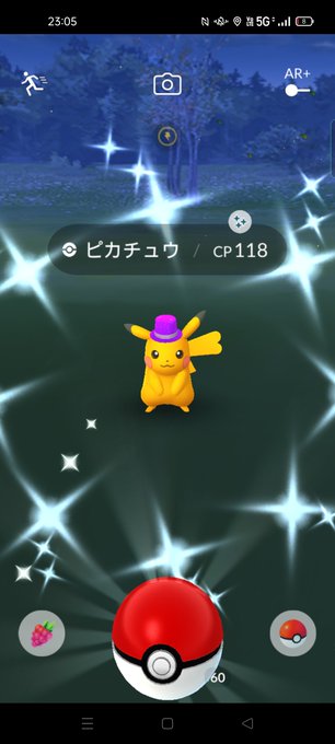 ポケモンgoのtwitterイラスト検索結果