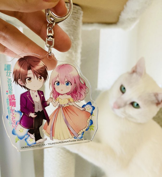 七瀬亜深のtwitterイラスト検索結果 七瀬亜深のtwitterイラスト検索結果