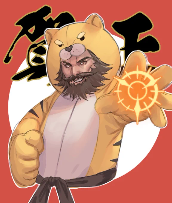 あけおめうでぃあ 