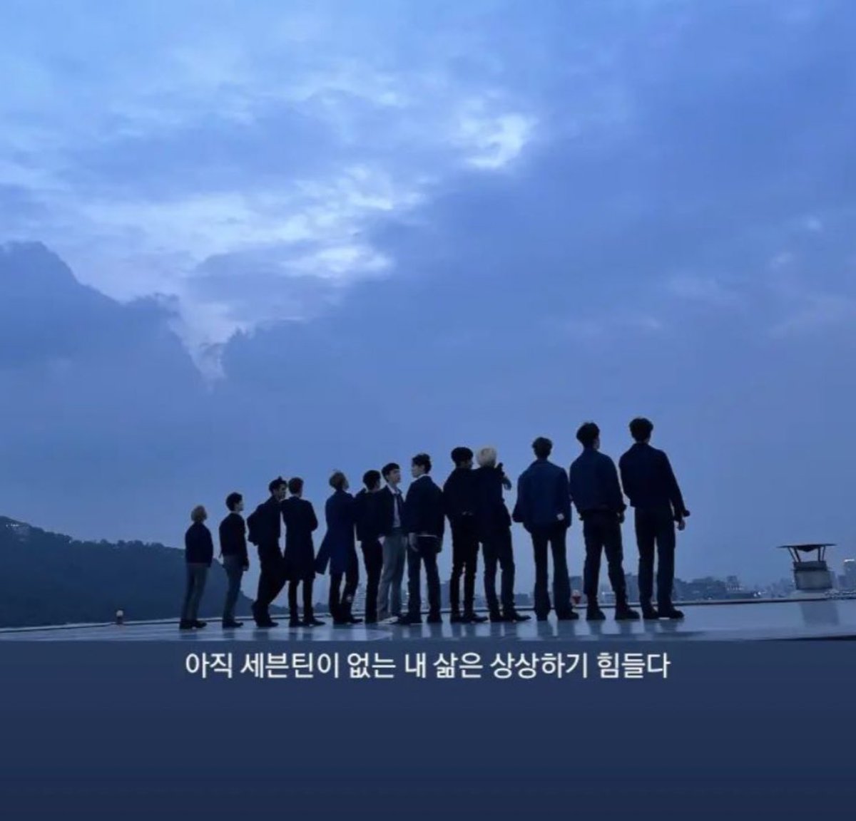 min9yu_tttop's tweet photo. “it’s hard to imagine my life without seventeen” 💗 @pledis_17 https://t.co/fw68Z0n269