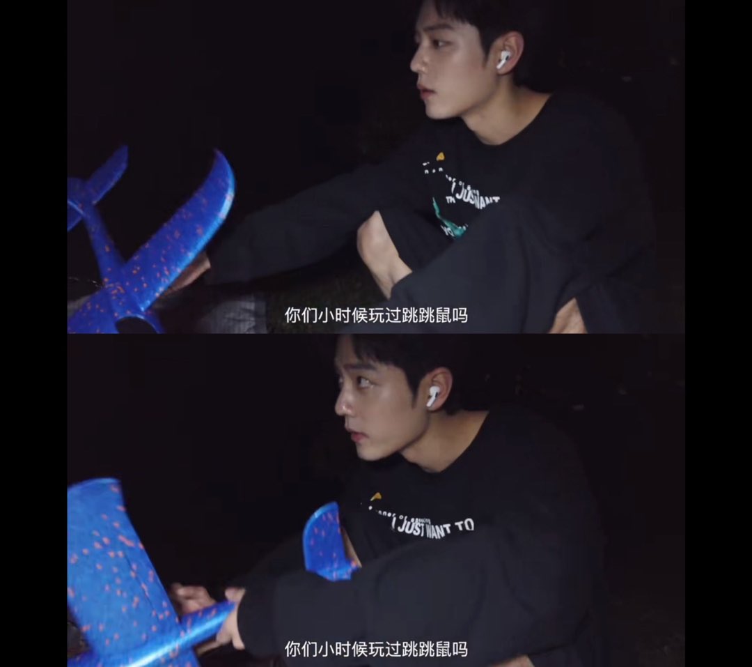 bjyxlovebot's tweet photo. o-okay 😳😳😳 

🔗 https://t.co/FHUBD3ut1r https://t.co/6B9uZMwGGT