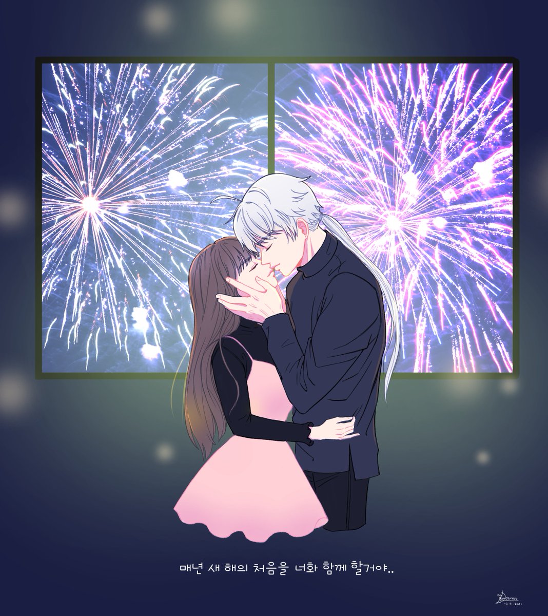 RFA_moondaran's tweet photo. 드리밍 젠 @DRM_ZEN 트리플 합작
'처음' 주제로 참여했습니다
그림에 주제를 끼워 맞춘것 같지만
곧 햅삐뉴얼이니까 잊어버리고
젠여주처럼 햅삐뉴얼 합시다~!

#드리밍젠 #수상한메신저 #수메
#DreamingZen #MysticMessenger #MysMe https://t.co/m8I4By5QnC