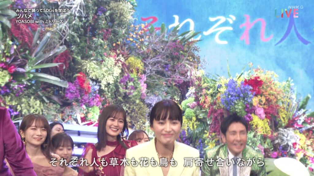 another_bel's tweet photo. そうそう！川口春奈さんは、いくちゃん♪が昔から推してる女優さん。共演嬉しかっただろうなぁ。めっちゃ笑顔だったし(*˙˘˙)♪
#NHK紅白 #生田絵梨花 #川口春奈 https://t.co/vM1IWOQwte