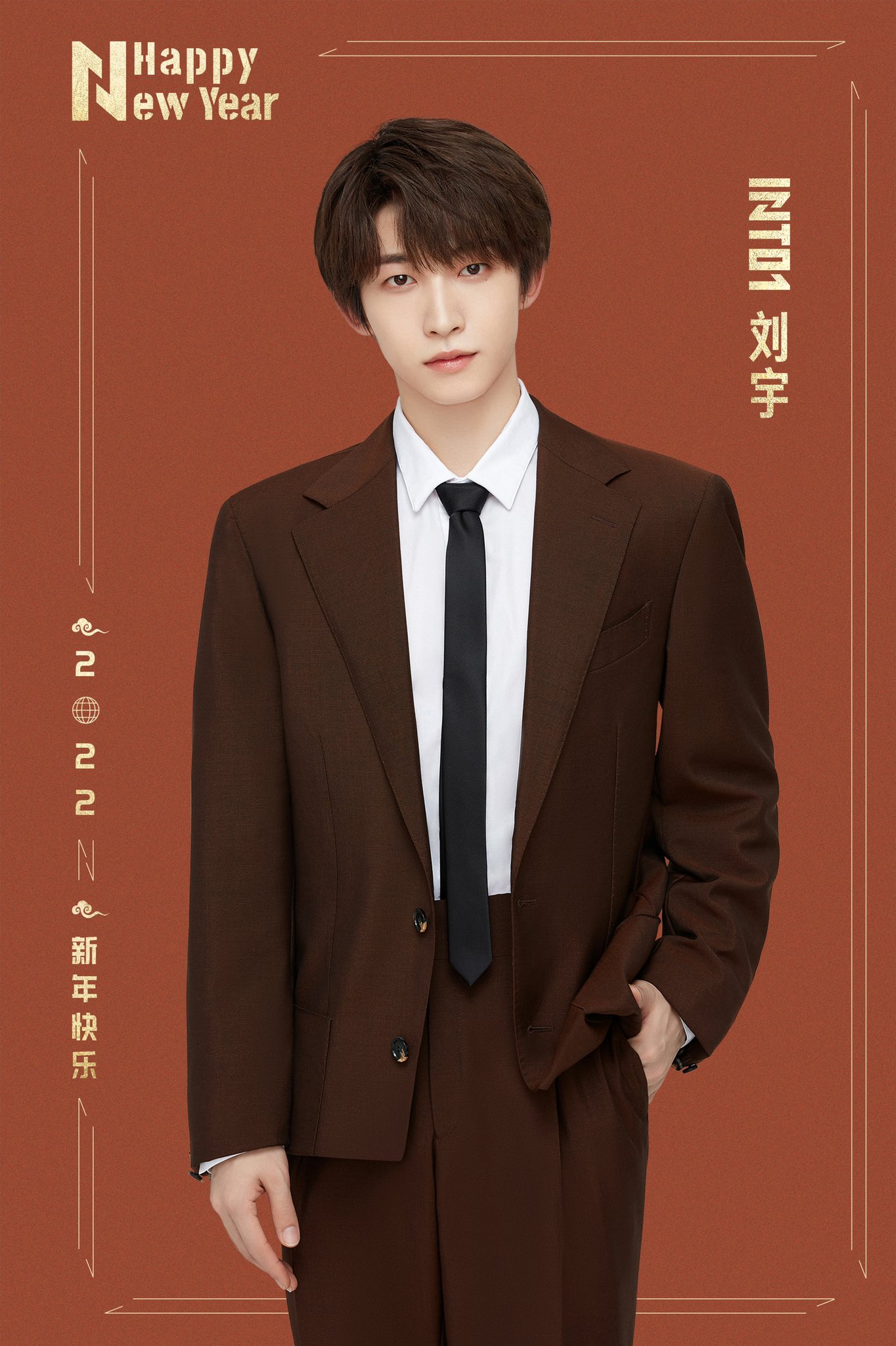 INTO1 劉宇 刘宇 公式ペンライト+トレカ