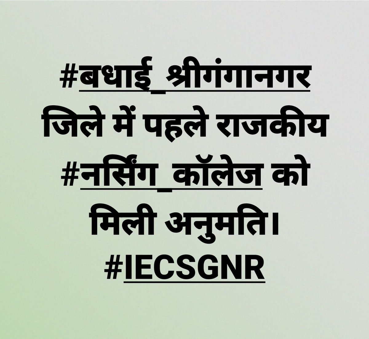 iecsgnr's tweet photo. https://t.co/iL5XLWIUfr