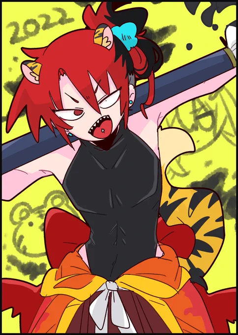 あけおめのやつ🐯 