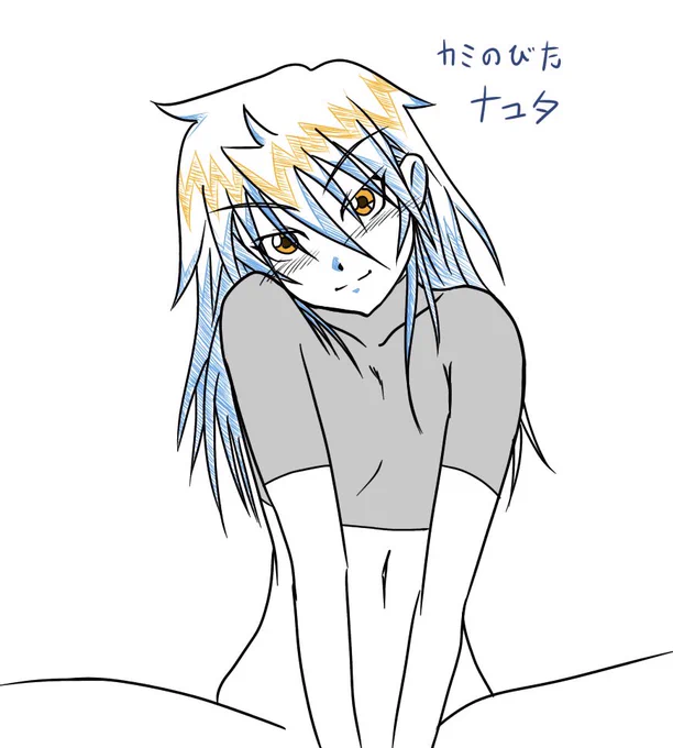 FFの皆さま、今年も大変お世話になりました🙇‍♂️
いいねやRTをいただけて嬉しかったです。
皆さまの素敵な小説やイラストに沢山の学びを得た一年でした。アウトプットが追いついていない残念なヤツですが、来年も仲良くしてもらえると有難いです…!
それでは、佳いお年を✨🐯✨ 