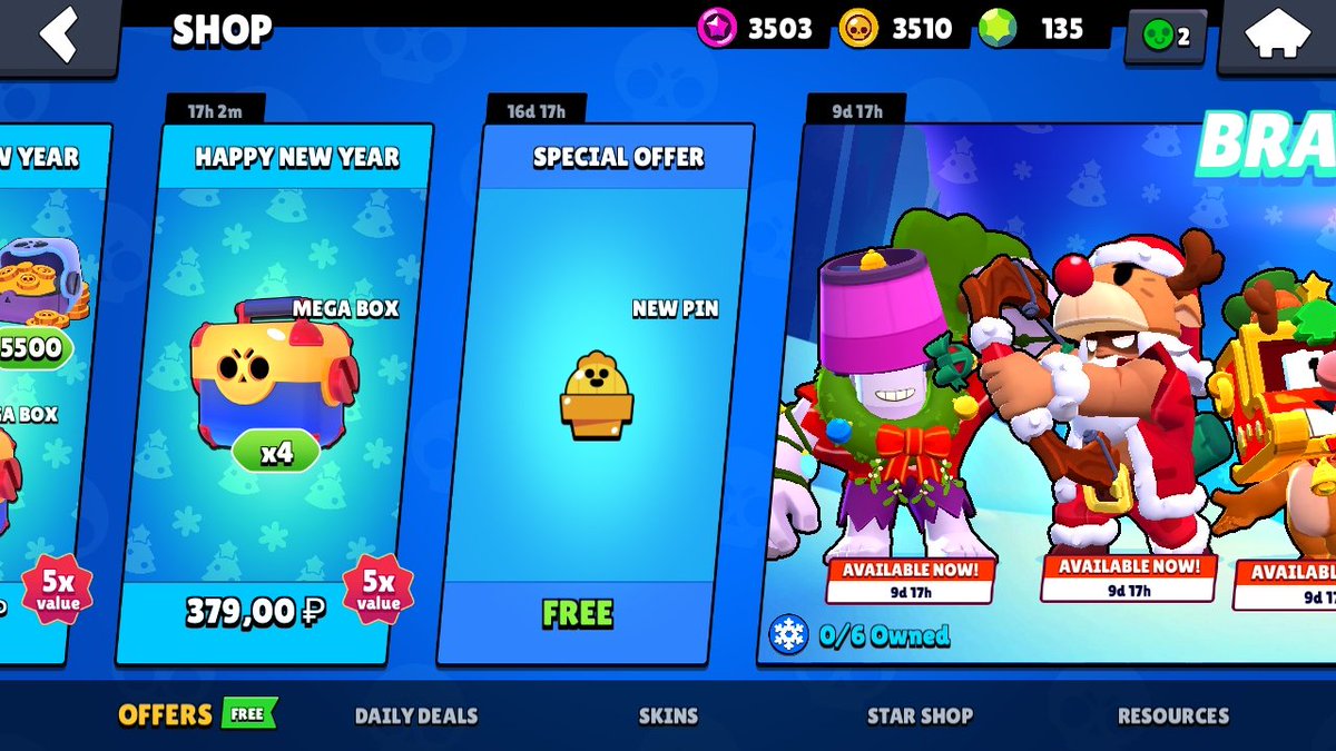 MrKross11's tweet photo. Thank you supercell for this gift. This year 2021 was not an easy one, I congratulate everyone on the new year 2022🎄🥳, thank you all😊. https://t.co/tXXgzGlUcS
