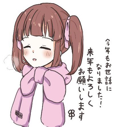 yomogi_0611 tweet picture
