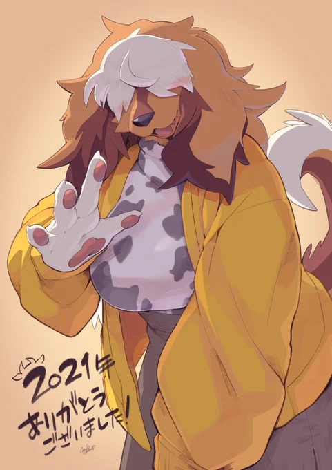 描き納め! 