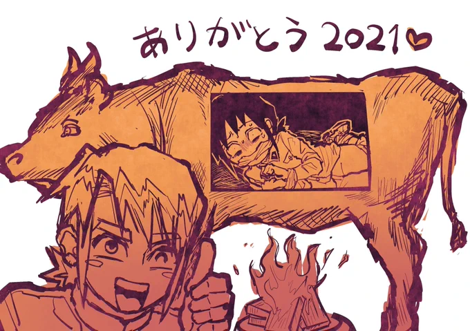 描きおさめじゃーい‼️ 