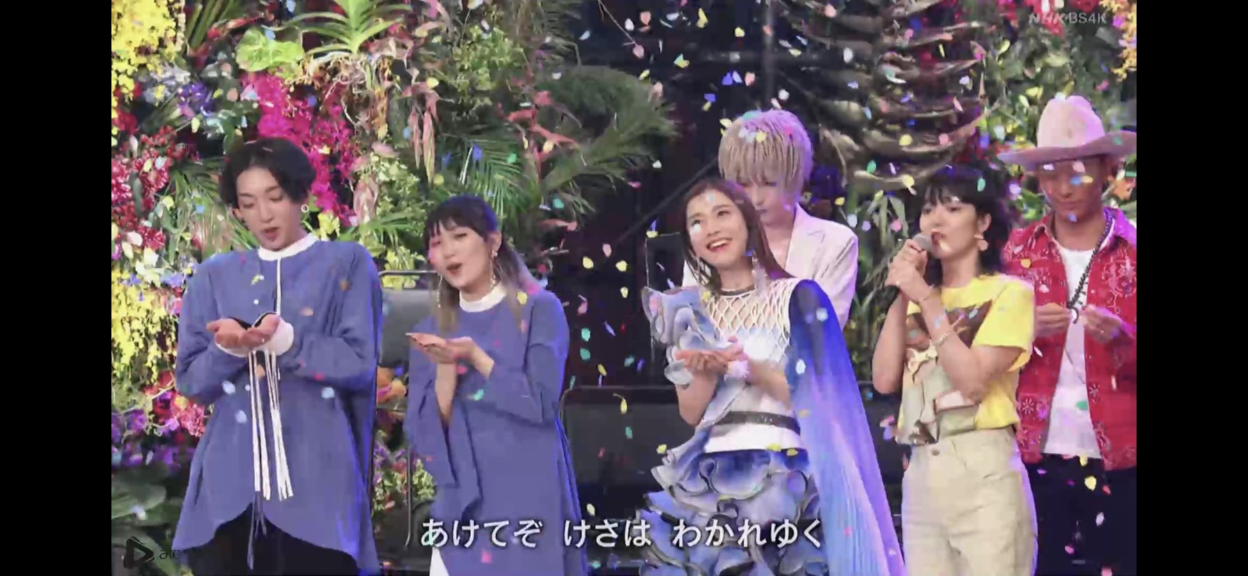 Griffin Seannery 苏志桦on Twitter Akagumi Wins Nhk紅白https T Co Gypqdfxvpm Twitter