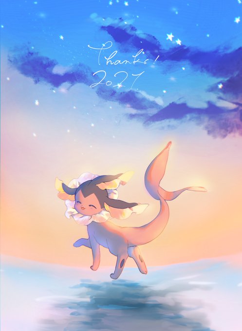 2021年ありがとうございました!描き納め 