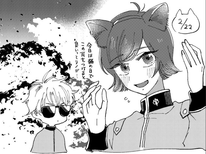 漫画どころか絵自体ほとんど書いてなかったけど後半は馬を描くようになったので少しリハビリになったかな。7割がウマ絵の一年 