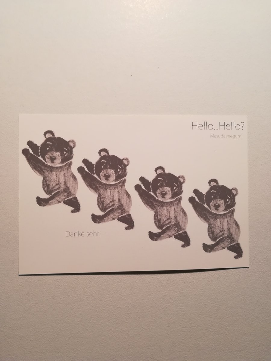 meg_masuda's tweet photo. 遅ればせながら。。
『Hello...Hello?』展にいらして頂いた皆さま、気にかけて頂いた皆さま有難うございました。

10月、11月、12月と続けて今年は展示をさせて頂き本当に感謝しております。

ありがとうございました! https://t.co/l8K3J63N7M
