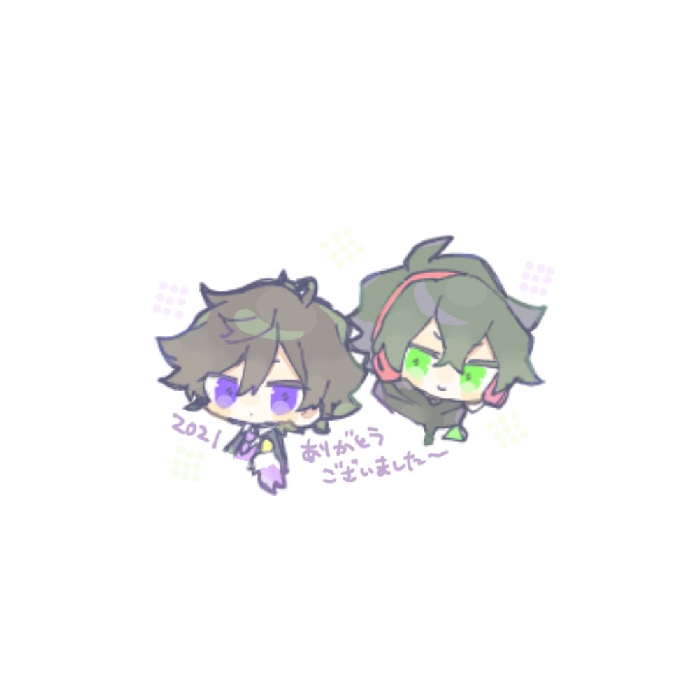 ゆき (@yuki835_) / Posts / X