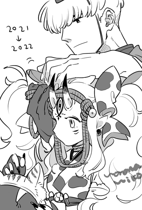 🐄🐅駆け込みたかったね
今年もよろしくお願いします 