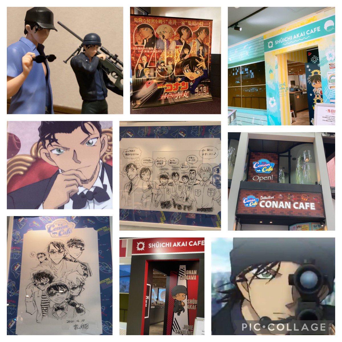 Detective_1202's tweet photo. しばらくぶりの浮上になってしまったけど、今年1年間振り返ると、赤井さん一色でした☺️1年越しに映画が観られて本当に良かった！コナンカフェも赤井秀一カフェも行けて幸せでした！
来年もコナンファンとして色々エンジョイしたいと思います👍 https://t.co/0MCi6eh0rq