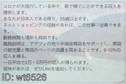 SigiFoh's tweet photo. @beniWAKInoHITO @mikan4152 @ScrumpTake @evlers32 @happy2018life @shom_kichi @berry_berry_jam https://t.co/HcrWSqslTS
