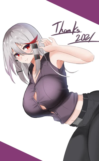 今年もありがとうございました💜 
