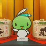 ベイリゾートホテル小豆島【公式】 @ 圧巻のオーシャンビューで瀬戸内マリンを独り占めのツイート画像