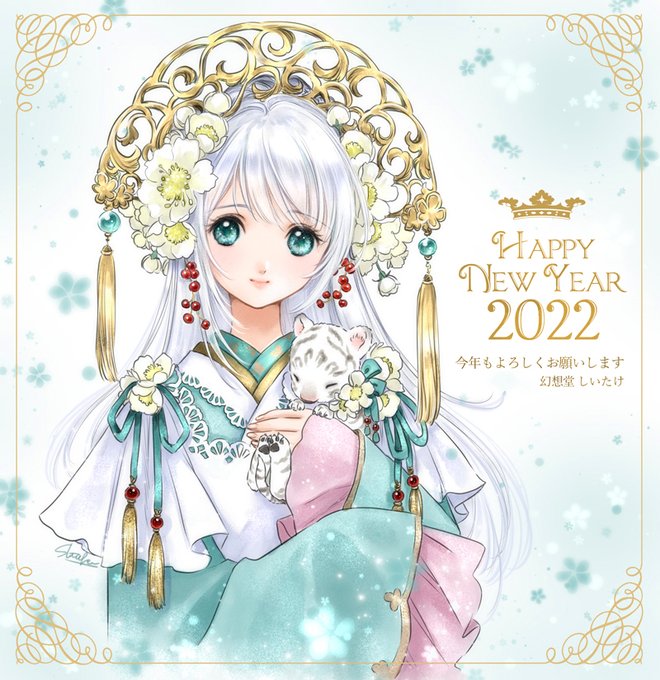 Popular Tweets Of しいたけ 1 Whotwi Graphical Twitter Analysis