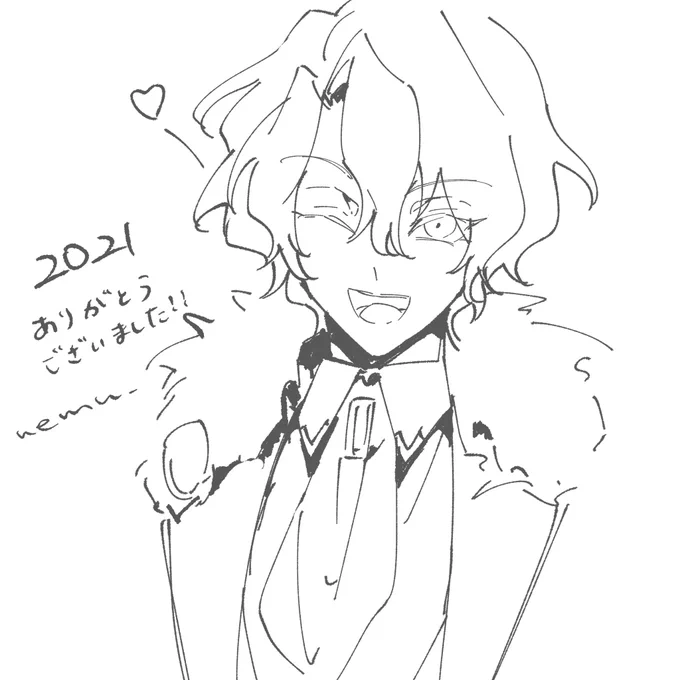 2021ありがとうございました!来年もどうぞよろしくお願いします!! 