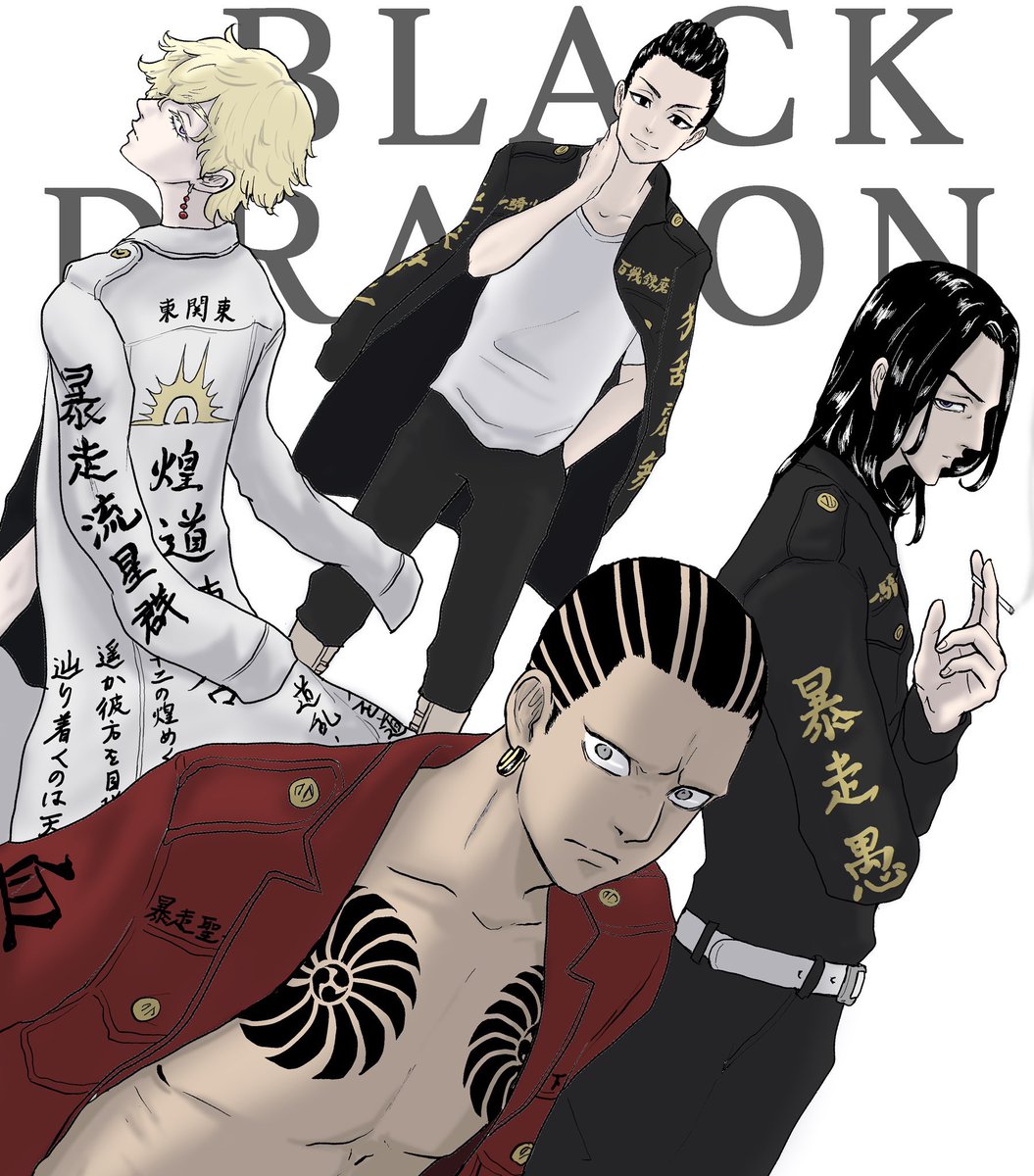 今年はこんな素敵な作品と出会えて毎日幸せだったな!
真剣に出来た試しのないお絵かきやったけど、ぺんたぶを5年くらいぶりに握り、拙い絵をアップしてみたり…
そしてそれを見てくださったフォロワーさんと繋がれて、とても楽しい一年でした!!!
来年もこんなけですが、よろしくお願いします! 