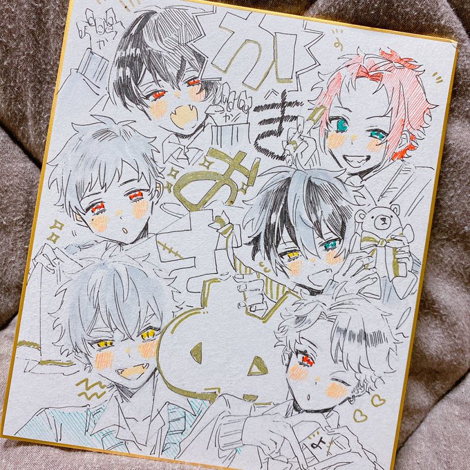 さんきゅ～2021🌼 に～び～ズ! 