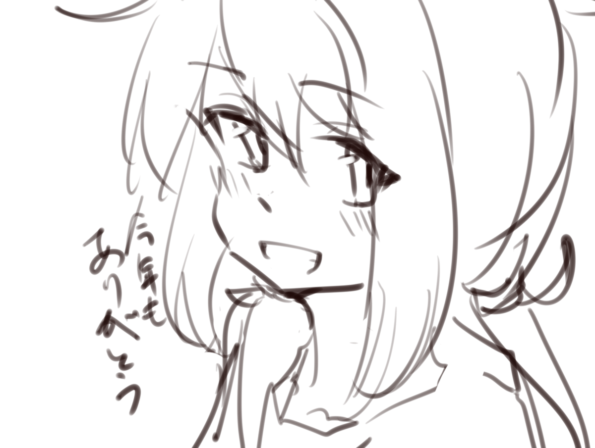 描き納め～～～～～ 