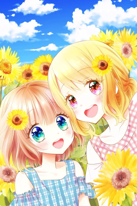 2021年は実質5ヶ月もお休みしてしまい、ご心配おかけして申し訳ありません! またそんな状況でもあたたかく見守り応援してくださって本当にありがとうございます! 来年はちゃんと作品をお届けできるよう精進します🙇‍♀️ それではみなさまよいお年を!!🤗

#2021年自分が選ぶ今年の4枚 