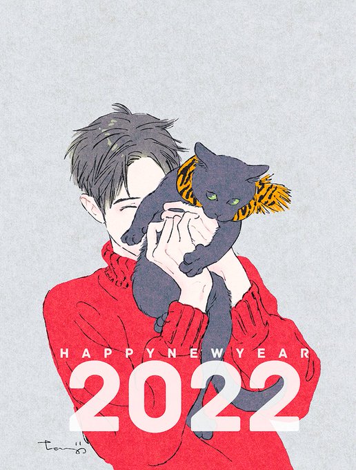 「2022年」のTwitter画像/イラスト(古い順｜RT&Fav:50)｜3ページ目