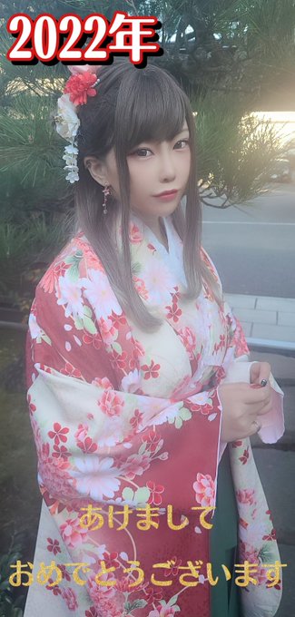 コスプレイヤー碧葉さちのTwitter画像8