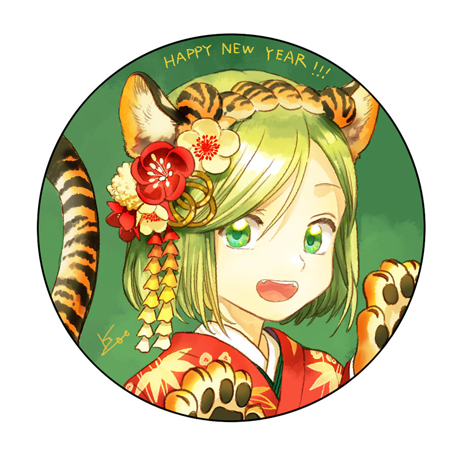 animal ears solo green eyes green hair tiger ears japanese clothes tail  illustration images