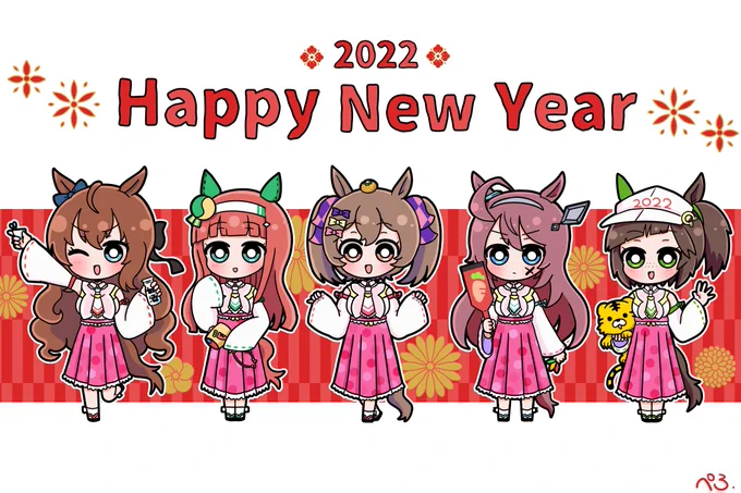 あけましておめでとうございます!!
#ウマ娘
#逃げ切りシスターズ 