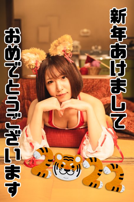 Twitterのコスプレ画像18