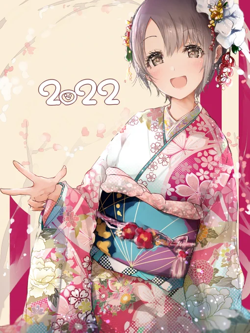 あけましておめでとうございます!
2022年もステキな1年になりますようにっ🏃‍♀️💨 