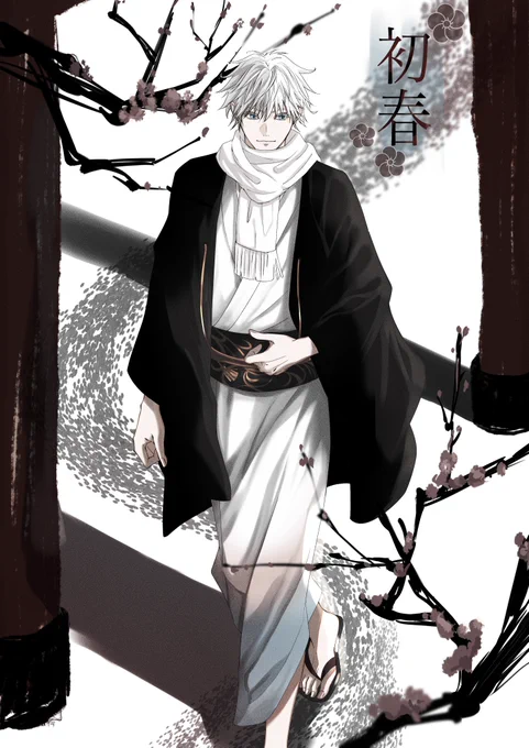🥂🎍迎春🎍🥂
昨年は皆様の言葉に支えられ、忘がたい作品と出会い、打ちひしがれ、奮い立たされ、涙し、笑いに満ちた年でした😊✨
本年もどうぞ宜しくお願い致します!! 