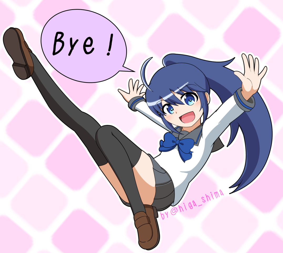 せいなるめぐみ Trsene V Twitter Twitter