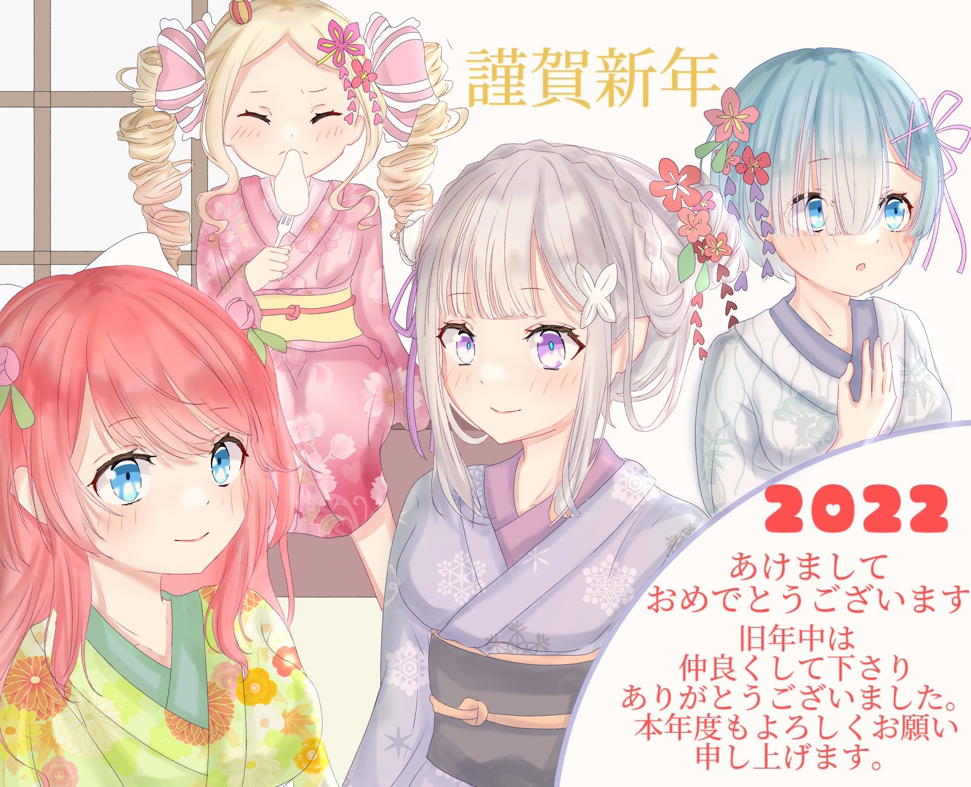 鼠色猫 長月達平 Nezumiironyanko Twitter